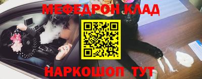 каннабис Малоярославец