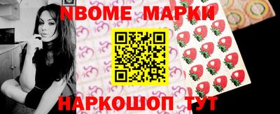 каннабис Малоярославец