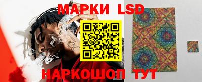 каннабис Малоярославец