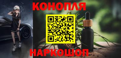 кристаллы Мариинск