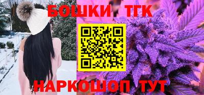 первитин Малгобек