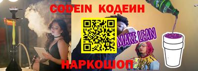 каннабис Малоярославец