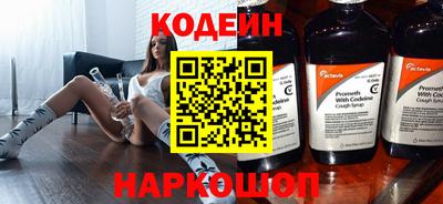 каннабис Малоярославец