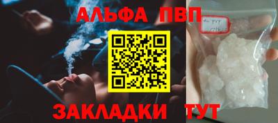 каннабис Малоярославец