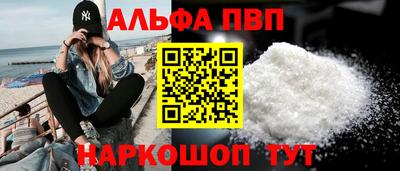 каннабис Малоярославец