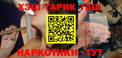 первитин Малгобек