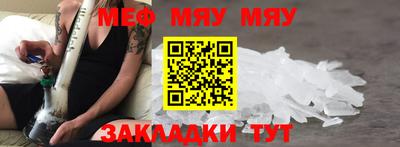каннабис Малоярославец
