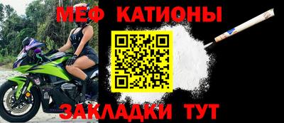 каннабис Малоярославец