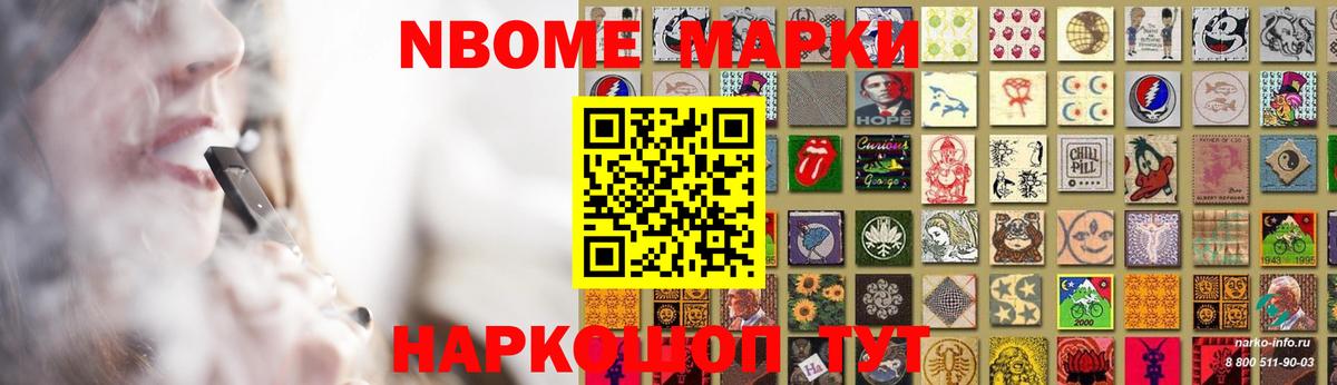 Солнечногорск  ЛСД экстази кислота  Вход с VPN  ЛСД экстази  LSD-25 экстази ecstasy 